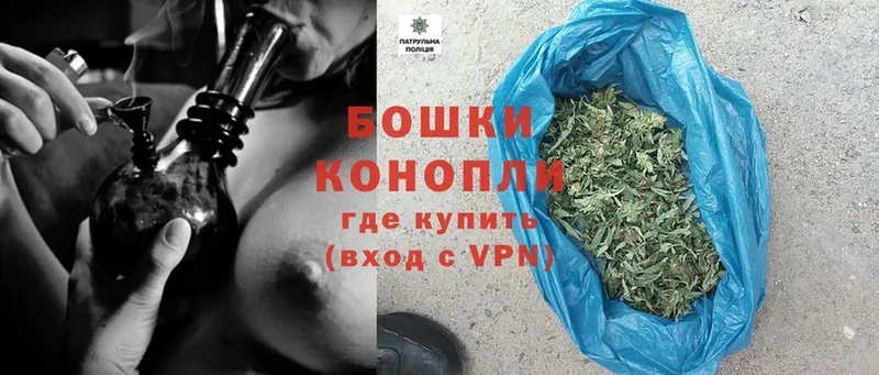 магазин  наркотиков  Комсомольск-на-Амуре  Каннабис LSD WEED 